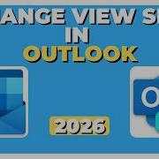 Как изменить размер окна просмотра в Microsoft Outlook 2026