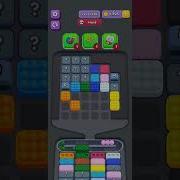 Marble Sort Level 134 Hard Level Walkthrough
