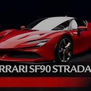 Ferrari SF90 Stradale Powertrain