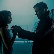 VOJ Narvent Memory Reboot Slowed Blade Runner 2049