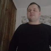 Toxi DANTE Cover SlavsterX