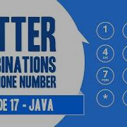 Буквенные комбинации телефонного номера Leetcode 17 Java