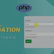 PHP Validation For Email ID PHP Email Already Exists Validation Email Validation With Database