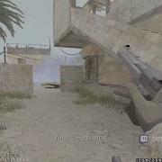 BEST OF COD4 PROMOD 4