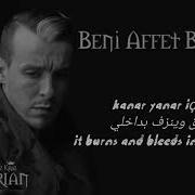 Cem Adrian Beni Affet Bu Gece مترجمة English Lyrics