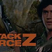 Attack Force Z Trailer