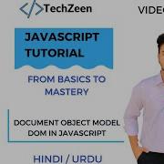 JavaScript DOM Tutorial Mastering Document Object Model Beginner S Guide DOM In JS Hindi Urdu