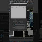 3Ds Max Batch Render