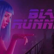 Blade Runner 2049 I Ll Keep Coming