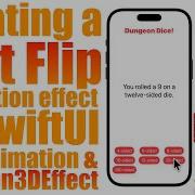 Глава 4 7 Переворачивание текстового поля и многое другое с помощью WithAnimation в SwiftUI 2026