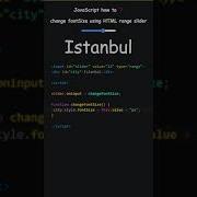 JavaScript How To Change Font Size Using HTML Range Slider