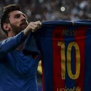 Leo Messi Goal Vs Real Madrid 2017 RAY HUDSON AMAZING COMMENTARY 720p 60fps By Pirelli7