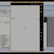 Android Switch Button Example