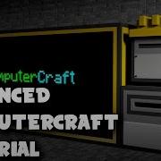 Advanced Computercraft 2 Peripherals