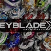 Beginners Guide To Beyblade X EVERYTHING You Need To Know To Get Started