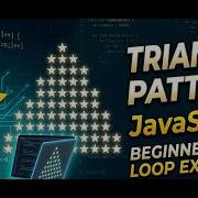 Right Triangle Star Pattern JavaScript Pattern Printing