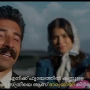 Mucize The Miracle Whatsapp Status