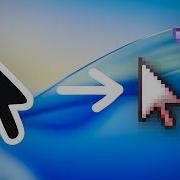 How To Get Animated Cursor On MacOS In 2026