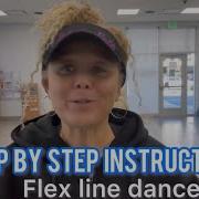 Flex Line Dance быстрое и легкое обучение