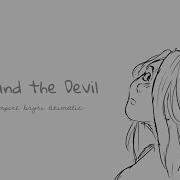 Me And The Devil OC Animatic