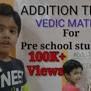 Teach Basic Addition To Pre School Students Traditional Vs Quickest Way Vedic Math Tricks Kids
