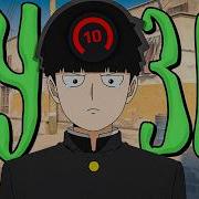 С НУЛЯ ДО 3К ELO СЛОВИЛ ЛУЗСТРИК И ЭТО ЖЕСТЬ CS2 FACEIT