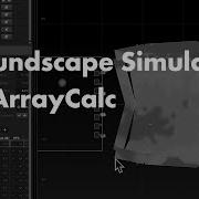 Soundscape Simulation In ArrayCalc