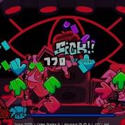 Detected Funky FC Friday Night Funkin VS Hex Mod
