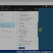 How To Install SQL Server On Azure VM
