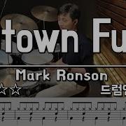 Uptown Funk 업타운펑크 Mark Ronson Ft Bruno Mars Drum Cover 드럼연주