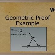 WCLN Math Geometric Proof Example Triangle