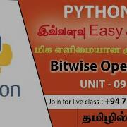 GCE A L ICT PYTHON Bitwise Operator Tamil Medium Unit 09