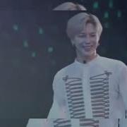 Taemin Mars