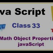 Math Object Methods JavaScript In Telugu JavaScript Methods VLR Training Class 33