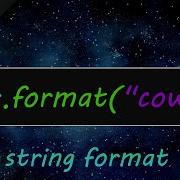 Python String Format