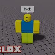 I Made A Script That Deletes The Roblox Chat Filter