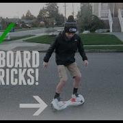 EASY HOVERBOARD TRICKS