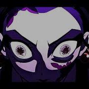 Shadowraze Skyline Ryodan Gay Remix