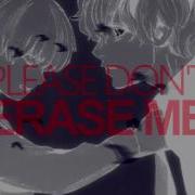 Scars MEP Part