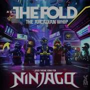 Lego Ninjago Arcadian Whip For 1 Hour The Fold