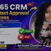 D365 CRM Contact Approval Page Using HTML And JavaScript Full Tutorial