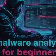 Введение в анализ вредоносных программ для начинающих TryHackMe SOC Уровень 1