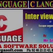 C Language Tutorial Onlinetraining Escape Sequences