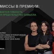 Компромиссы в премиум где заканчивается гибкость и начинается предательство замысла