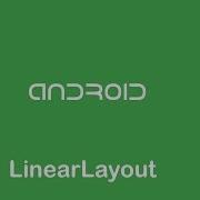 Android LinearLayout