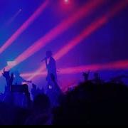 Chase Atlantic WHAT U CALL THAT Live Chicago