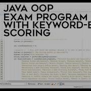 Java Programming Build An Essay Exam Program With Keyword Based Scoring Object Oriented Program