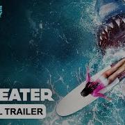 Maneater Official Trailer Releasing On 7th February 2025 Nicky Whelan Lionsgateplay