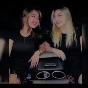 Ulukmanapo 𖤐 Shiza Dom 50 Original Mix