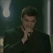 Сергей Куприк и Лесоповал 50 на 50